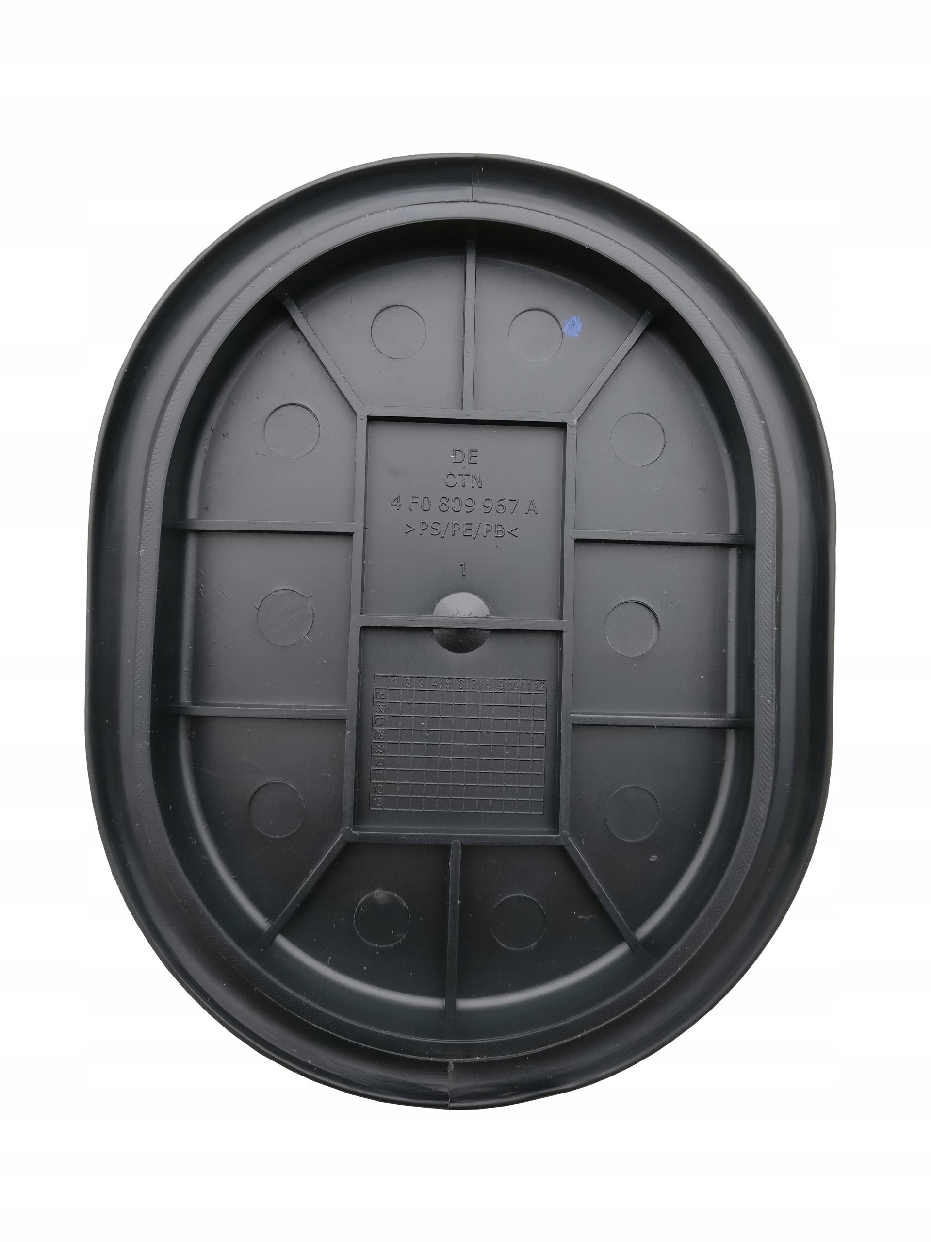 ZAŚLEPKA NADKOLA SKODA FABIA II ROOMSTER 5J0809967 - obrazek 3