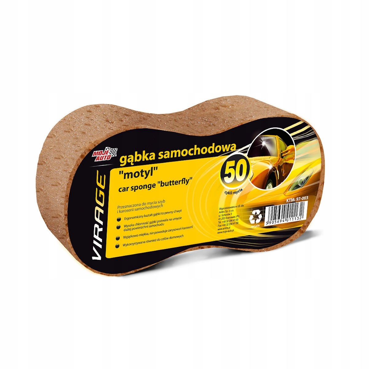 GĄBKA SAMOCHODOWA DO AUTA PIANKA MYCIE MOTYL BRĄZ