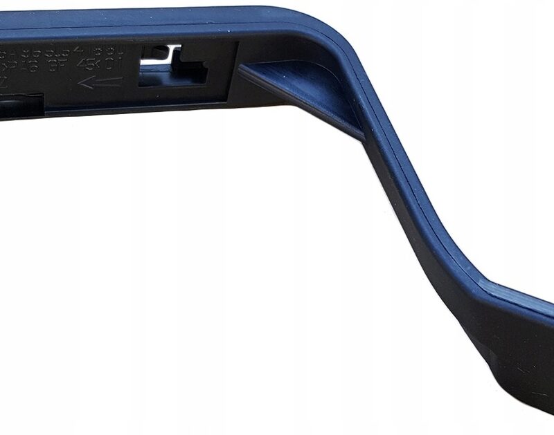 UCHWYT ZAMKA MASKI PEUGEOT 407 04-12 SW SDN KOMBI