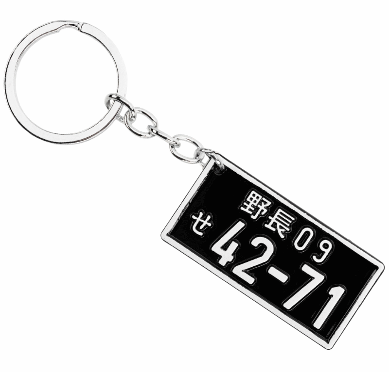 BRELOK TABLICA DO KLUCZY DO AUTA CZARNA 42-71